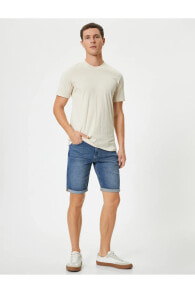 Men's Shorts