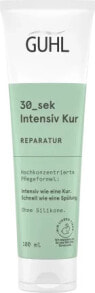 Haarkur 30_sek Reparatur, 100 ml