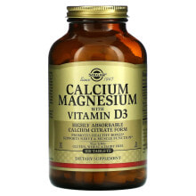 Кальций солгар, Кальций и магний с витамином D3, 300 таблеток
