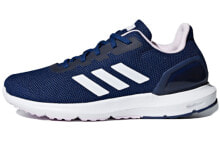 Купить мужские кроссовки adidas neo: Кроссовки adidas neo Cosmic 2 B44889