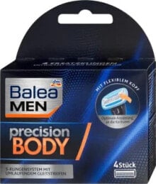 Женские бритвы и лезвия Balea MEN купить от $20