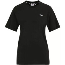 Fila Biendorf T-shirt W FAW0452 80010 купить онлайн