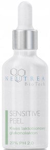  Neutrea BioTech