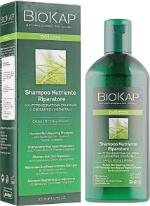 Nährendes und regenerierendes Haarshampoo - BiosLine BioKap Nourishing Repair Shampoo