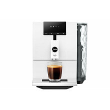 Coffee makers and coffee machines
