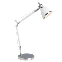 Office Table Lamps