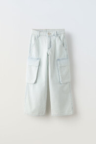 Cargo jeans for girls