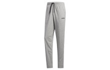 Men's Sweatpants