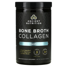 Коллаген Dr. Axe / Ancient Nutrition, Bone Broth Collagen, ваниль, 519 г (1,1 фунта)