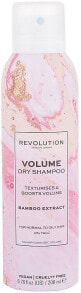 Volumengebendes Trockenshampoo - Makeup Revolution Volume Dry Shampoo