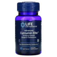 Антиоксиданты Лайф Экстэншн, Advanced Curcumin Elite, экстракт куркумы, имбирь и турмероны, 30 капсул