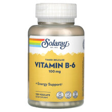 Витамин B