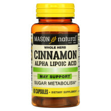 Витамины и БАДы для сердца и сосудов mason Natural, Cinnamon Alpha Lipoic Acid, 60 Capsules