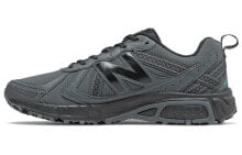 New Balance NB 410 耐磨 低帮 跑步鞋 男女同款 灰色 / Sport Shoes New MT410SK5