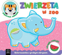 Раскраски для детей Zwierzęta w zoo. Kolorowanka z grubym obrysem