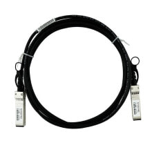 BlueOptics XDACBL5M-BL - Cable - 5 m