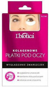 Маски для лица Lbiotica купить от $8