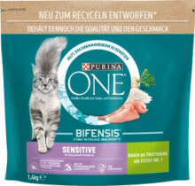 Купить сухие корма для кошек PURINA ONE: Trockenfutter Katze sensitive mit Truthahn & Reis, Adult, 1,4 kg