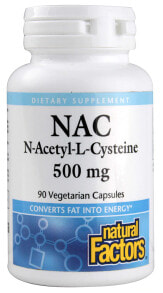 Аминокислоты natural Factors NAC N-Acetyl-L-Cysteine N-ацетил-L-цистеин 500 мг 90 растительных капсулы