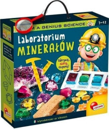 Educational and educational toys