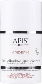 Regenerierende und pflegende Nachtcreme nach Chemotherapie und Bestrahlung - APIS Professional Apiderm