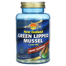 New Zealand Green Lipped Mussel, 1,500 mg, 90 Vegetarian Capsules (500 mg per Capsule)
