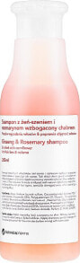 Shampoo mit Ginseng und Rosmarin gegen Haarausfall für mehr Volumen - Botanicapharma Ginseng & Rosemary Shampoo