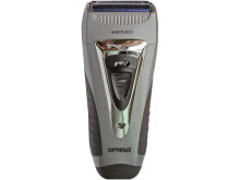 Men's electric shavers