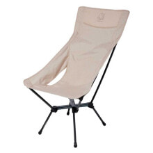 NORDISK Kongelund Lounge Chair