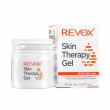 Купить увлажнение и питание кожи лица REVOX B77: Дневной крем Revox B77 Skin Therapy 50 ml