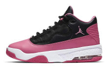 Jordan Max Aura 2 减震防滑 高帮 复古篮球鞋 GS 黑粉 / Кроссовки Jordan Max Aura 2 GS CN8090-006