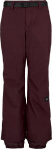 Women's Sports Trousers