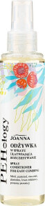 Spray-Conditioner - Joanna PEHology Spray Conditioner