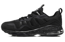 Мужские кроссовки LI-NING купить от 10489 ₽