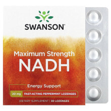 NADH, Peppermint, 10 mg, 30 Lozenges