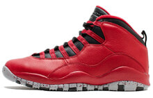 Jordan Air Jordan 10 Retro Bulls Over Broadway 公牛 高帮 复古篮球鞋 男款 大红色 / Кроссовки Jordan Air Jordan 705178-601