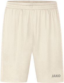 Men's Sports Shorts