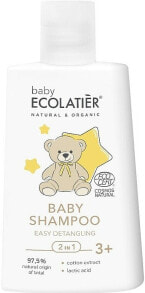 2in1 Entwirrendes Shampoo für Babys mit Baumwollextrakt und Milchsäure - Ecolatier Baby Shampoo 2 in 1 Easy Detangling