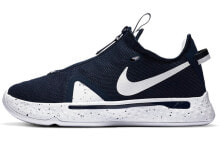 Nike PG 4 Team 轻便 低帮 篮球鞋 男女同款 深蓝白 国外版 / Кроссовки Nike PG 4 Team CK5828-401