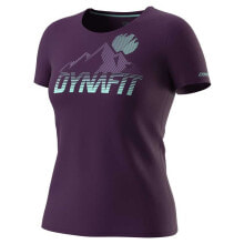 Men's sports T-shirts and T-shirts