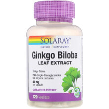 Гинкго Билоба Solaray Ginkgo Biloba Extract Экстракт листьев гинкго билоба 60 мг 120 растительных капсул