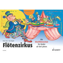 Schott Music Flötenzirkus 1