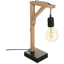 ATMOSPHERA 46 cm Table Lamp