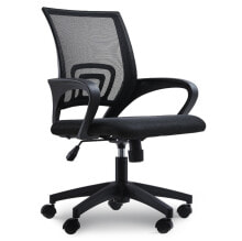 Computer chairs for home