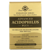 Solgar, Advanced Acidophilus Plus, 60 растительных капсул