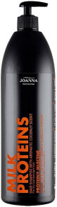 Shampoo für trockenes und strapaziertes Haar mit Milchproteinen und Kokosduft - Joanna Professional Hairdressing Shampoo