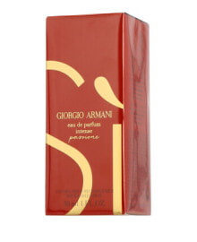 Giorgio Armani Sì Passione Intense Eau de Parfum Spray Refillable (30 ml)