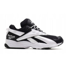 Men's running shoes