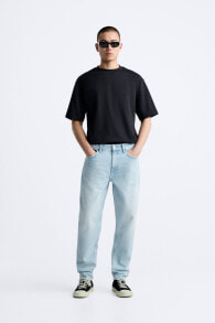 Men's jeans