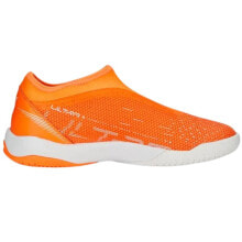 Puma Ultra Match LL IT Mid JR